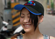 台灣人口倍增計劃宣傳帽子